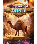 The Camel of Allah