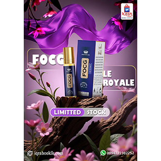 FOCG LE ROYALE